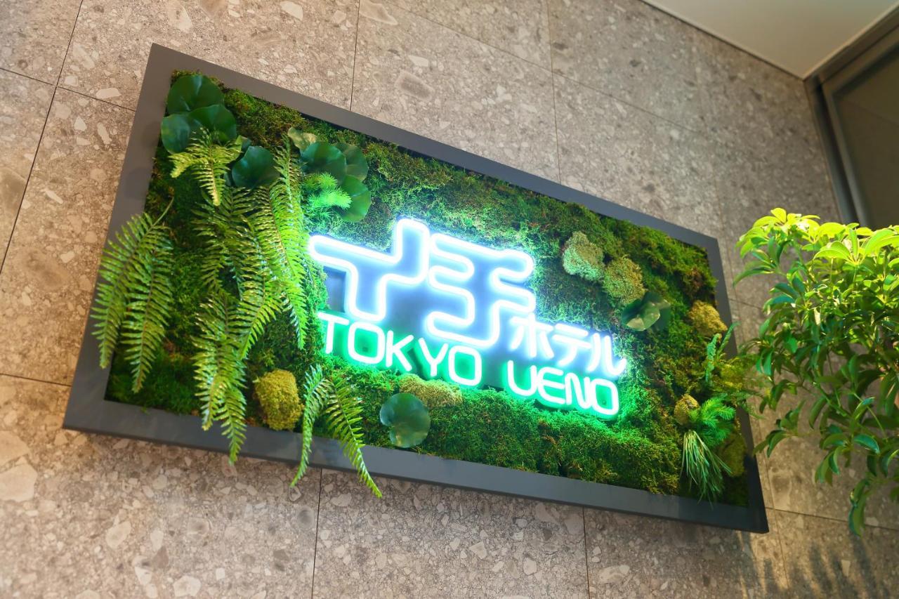 Ici Hotel Ueno Shin Okachimachi Токио Экстерьер фото
