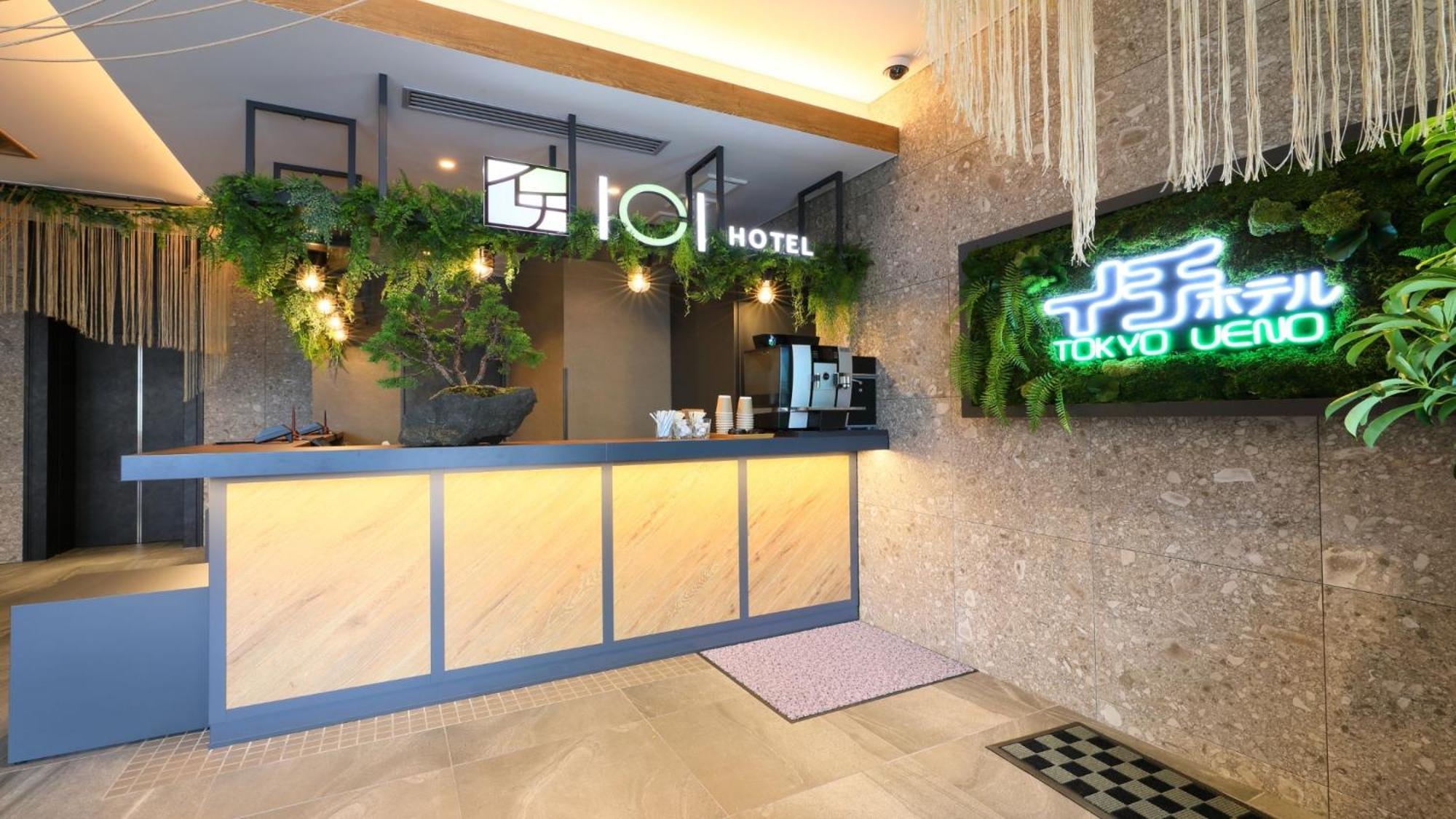 Ici Hotel Ueno Shin Okachimachi Токио Экстерьер фото